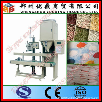 Best Selling 2-50kg/bag Automatic Starch Weighing And Packing Machine